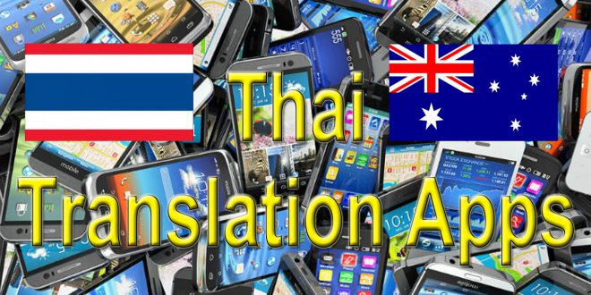 ThaiTranslationApps