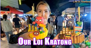 YouTube #905