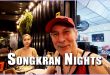 YouTube #932